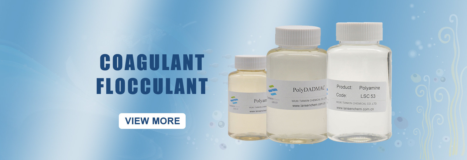 品質 Polydadmacの凝固剤 工場