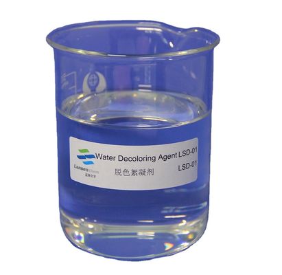 Water Decoloring Agent LSD-01 for Textile Wastewater Treatment