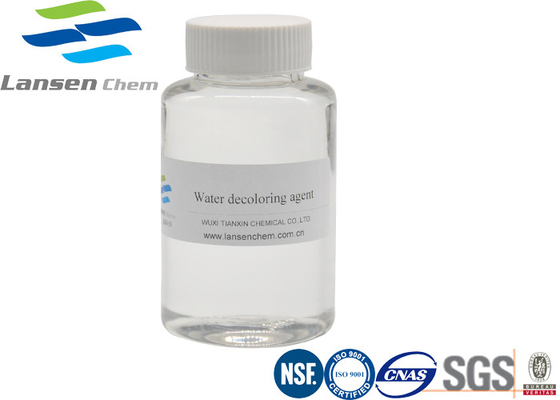 Cas 55295-98-2水Decolorのカチオンの排水処理