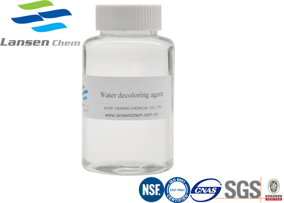 Cas 55295-98-2水清浄器の化学薬品薄くなる魔法インク除去剤50%
