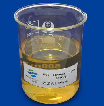 12.5%固形分のぬれた強さの代理店の化学薬品はカチオン ペーパー作成を乾燥します