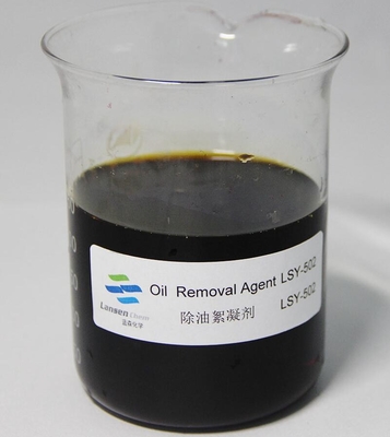 オイルの取り外しの浄水の化学薬品の黄色の黄色がかったブラウンの液体