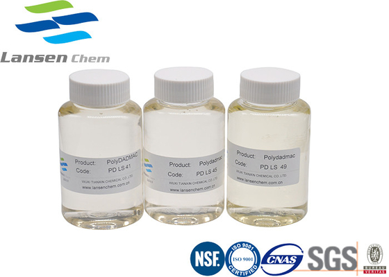 CAS 26062-79-3の水処理のための綿状の固まりになる代理店のPolydadmacの凝固剤