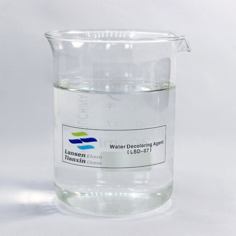 Cas 55295-98-2水Decoloringの代理店の産業排水処理の化学薬品
