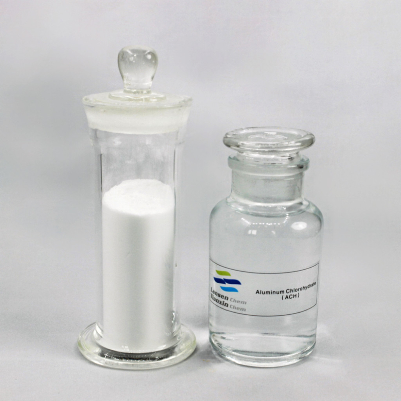 Cas 1327-41-9アルミニウムChlorohydrateの防臭剤ACHの水質の処置の化学薬品