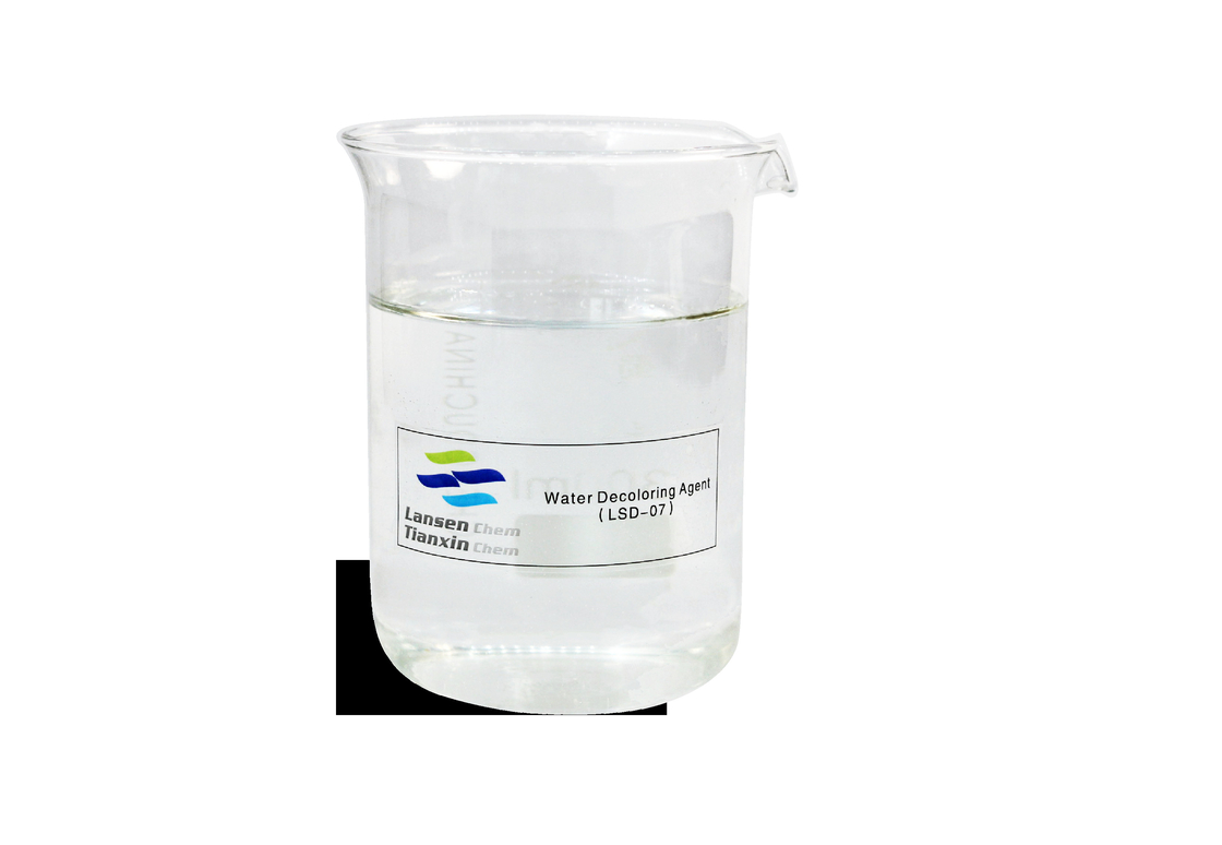 ポリDCD ディシアンダイアミド  formaldehyde 樹脂 水色消去剤 01/03/07 繊維染料色素印刷インク産業用