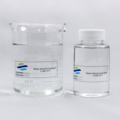ポリDCD ディシアンダイアミド formaldehyde 樹脂 水色消去剤 CAS No 55295 98 2