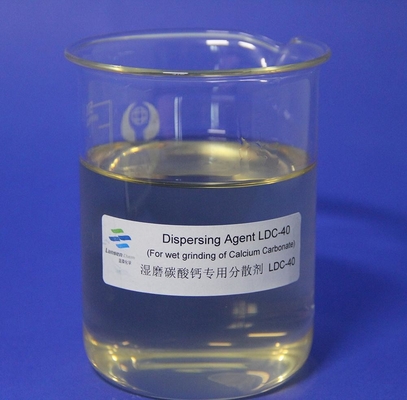 polyacrylateナトリウムの分散の代理店の紙加工の化学薬品は炭酸カルシウムの膠着を防ぐ