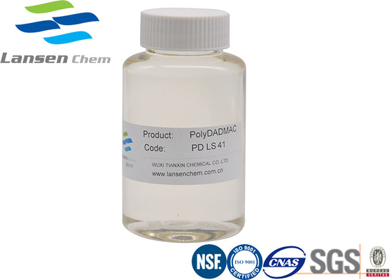 CAS No.26062-79-3 Polydadmacの凝固剤の産業染料の固定代理人プロセス