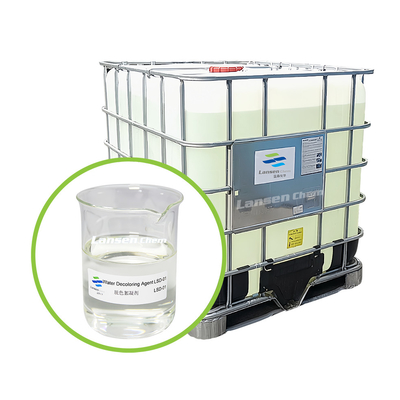 ポリマー型 水色除去剤とチャージ 中和化色素 インク用 廃水処理 化学名 PolyDCD