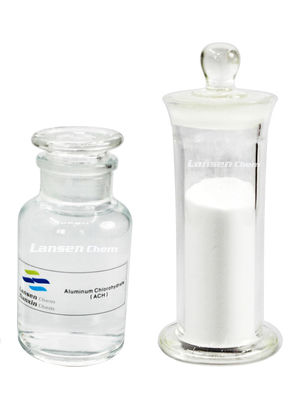 化粧品 ACH液体アルミニウム塩化水素