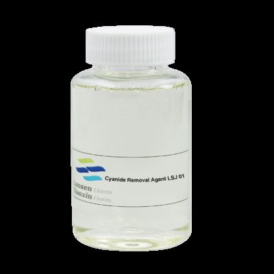 コクスの廃棄水の処理用シアン化物除去剤 LSJ01 LSJ02