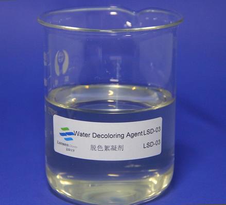 Water Decoloring Agent LSD-01 for Textile Wastewater Treatment