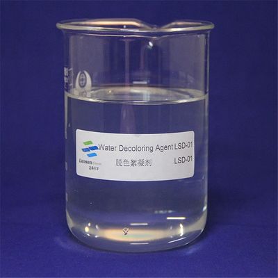 Water Decoloring Agent LSD-01 50% Purity for Industrial Wastewater
