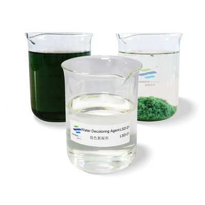 Water Decoloring Agent with 2.0-5.0 PH for Pigment Industry - Colorless Sticky Liquid