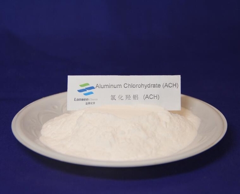水アルミニウムChlorohydrate浄化の化学薬品ACHの同じような凝固剤ポリマー