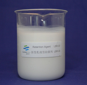 Ecoの友好的な保持のろ過援助の白い乳剤有機溶剤無し