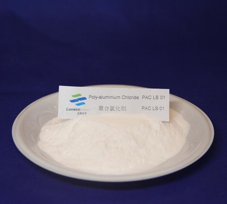 PACのPolyaluminiumの塩化物の化学補助代理店の産業廃棄物水