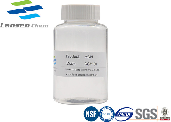 12042-91-0証明されるChlorohydrateアルミニウムACH 210.48g/Mol AL2 （オハイオ州） 5CL.2H2O ISO