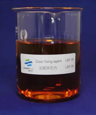 染まる織物の化学薬品のための非ホルムアルデヒド色の固定代理店