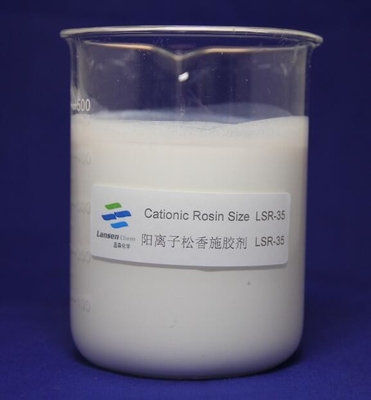 PH 4.5-6.5の製紙業の文化的な特別なゼラチン ペーパーのためのカチオンのロジンのサイズ