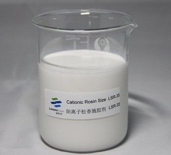 カチオンのロジンのペーパー サイジングの化学薬品は白い乳剤の産業製紙をパルプにするために壁紙を張る