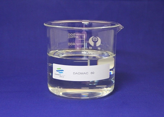 CAS 7398-69-8 DADMAC化学Diallylのジメチル塩化アンモニウム