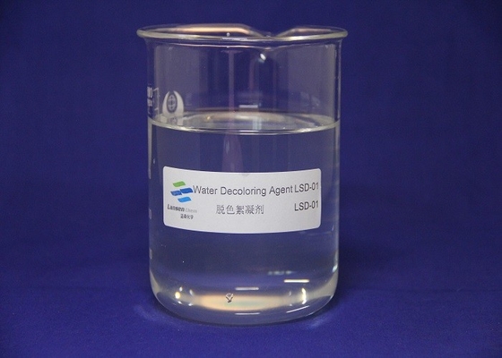 Polychem DCA水Decoloringの代理店Cas 55295-98-2