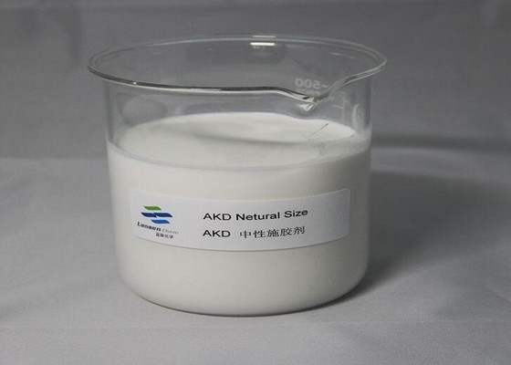 ペーパー付加的なAkd作成Alkylケテンの二量体の乳剤の水素イオン濃度指数2-4固形分10±0.5/15±0.5/20±0.5