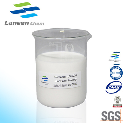 速いDefoamingの速度の廃水のDefoamerのAntifoamの高く有効なDefoamer