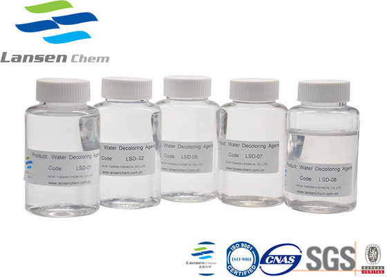 無色Cas 55295-98-2の排水処理の化学薬品