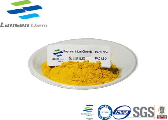 Decoloringの補助者を染めるPACの粉のPolyaluminiumの塩化物の凝固および凝結