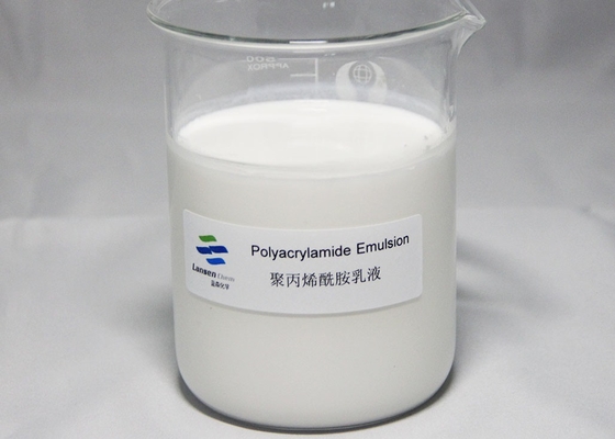水清浄器のポリアクリルアミドの乳剤の産業廃棄物水エネルギー化学薬品