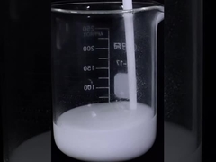 非イオン性潤滑剤塗装 PH値>11 塗装層の滑らかさを改善する