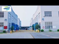 工場からの配達