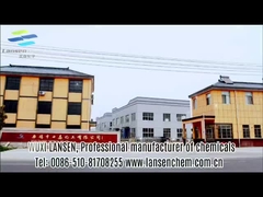 ランセンの配達能力はどうだ?