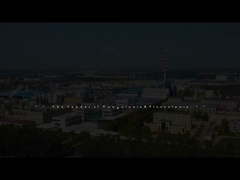 ウシ・ランセン化学株式会社